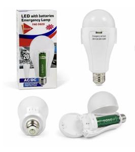 Світлодіодна  LED лампочка з акумулятором  20 Вт  FA-3920 +2 акумулятора 18650