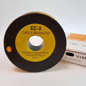 Маркувальна бірка ЕС-1 (3,6-5,2 мм?) символ "A"