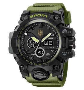 Годинники наручні 2197AG SKMEI, ARMY GREEN, UKRAINE