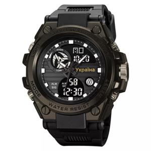 Годинники наручні 2031BK SKMEI, BLACK, UKRAINE