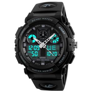 Годинники наручні 1270BK SKMEI, BLACK