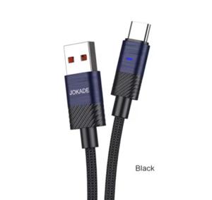 USB кабель Jokade JA031 SHUWU Type-C 5A Smart Power-Off fast charging data cable (1.2m)- чорний