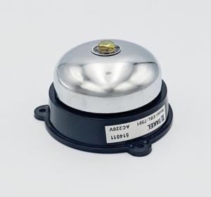Дзвоник гучного бою EBL-7501 (75мм)