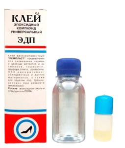 Епоксидний клей "Ремпласт" 150г