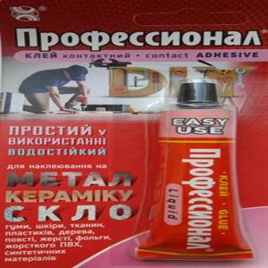 Клей Професіонал для Металу та Кераміки (туба 35мл)