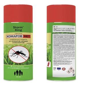 Storm king Аерозоль від укусів комарів "УКУСОВ НЕТ" (Storm king 150ml)