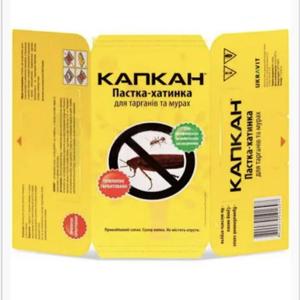 Капкан Клейова пастка для лову тарганів та мурах Капкан. Пастка - Хатинка (120шт в уп)