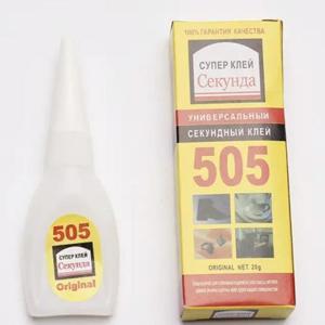 Супер клей 505 (20г) М-500 (Китай)
