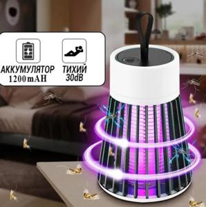 Антимоскитна лампа від комарів  YG-002 (1200mAH) GREEN, Li-Ion акумулятор ., ЗУ Type-C, Box